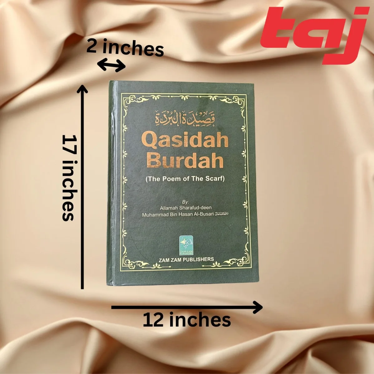 Qaseeda Burda Shareef English