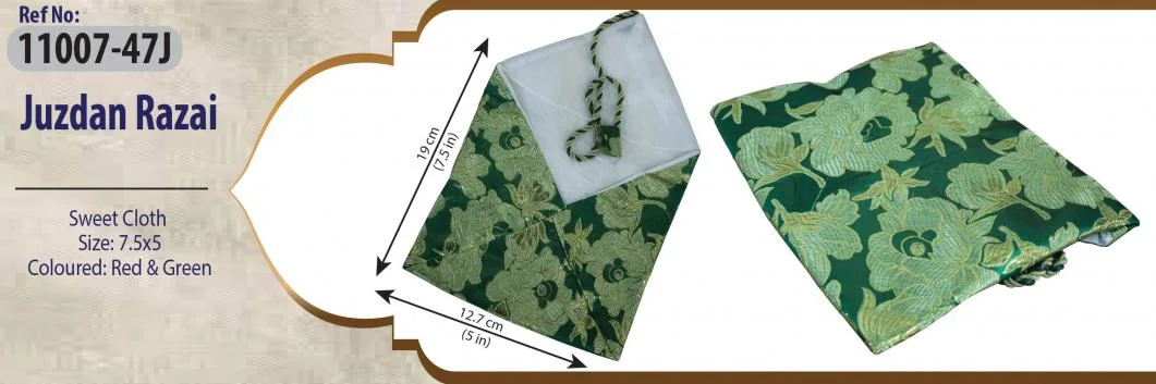 Juzdan Razai(3 Size) A4