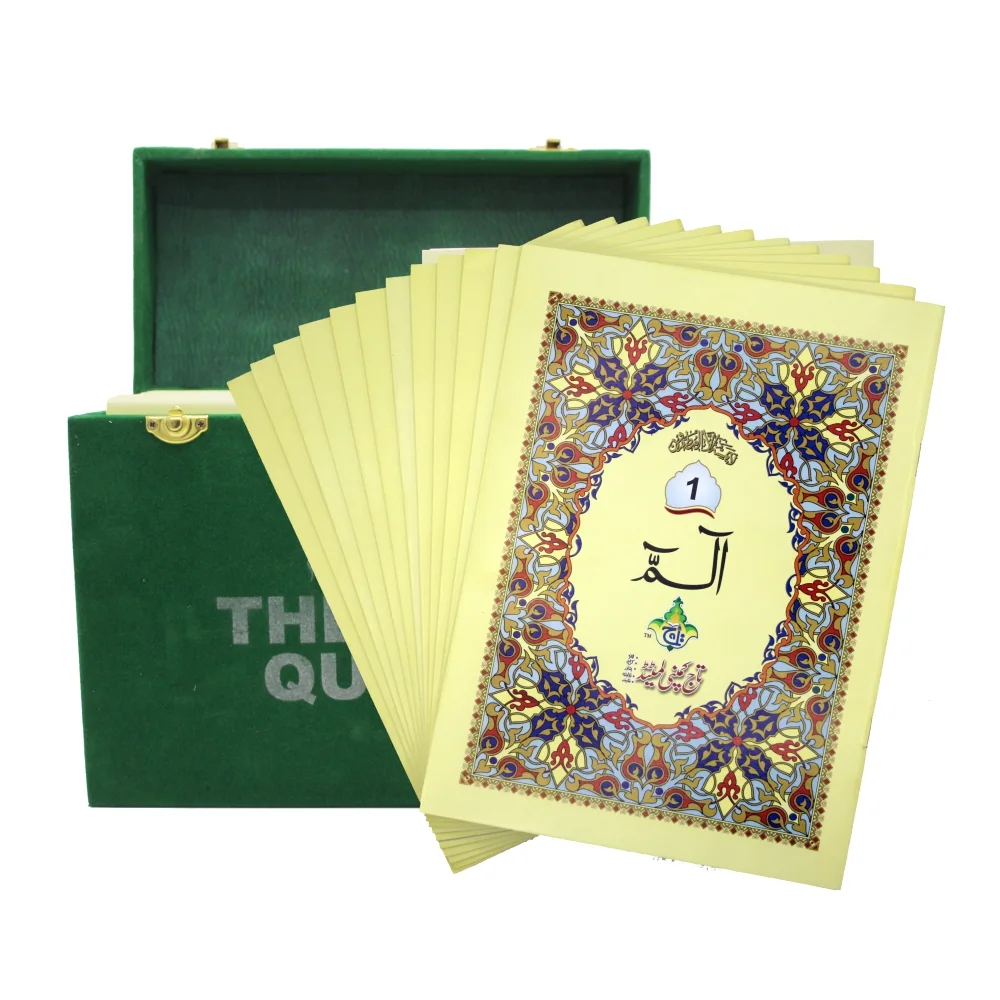 9 Line Paraset With Folding Box