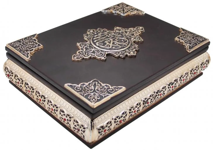 Wooden Box For Holy Quran