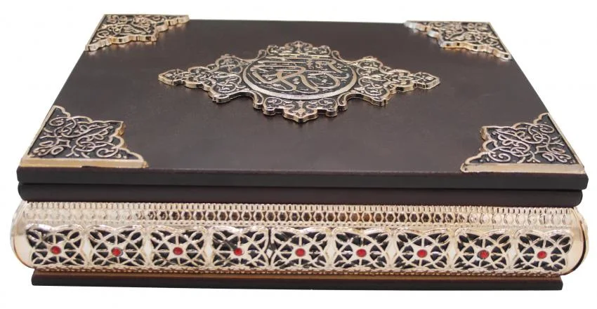 Wooden Box For Holy Quran