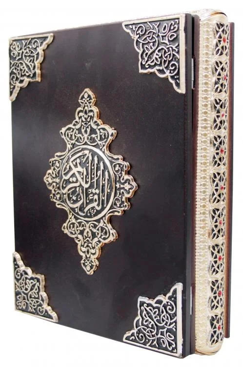 Wooden Box For Holy Quran