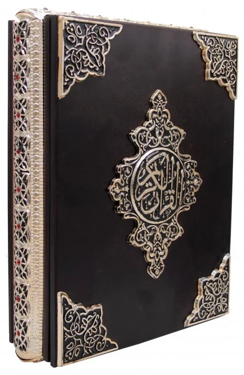 Wooden Box For Holy Quran