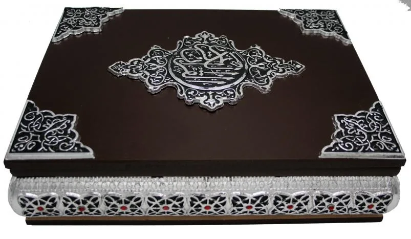 Wooden Box For Holy Quran