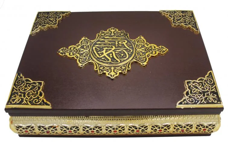 Wooden Box For Holy Quran