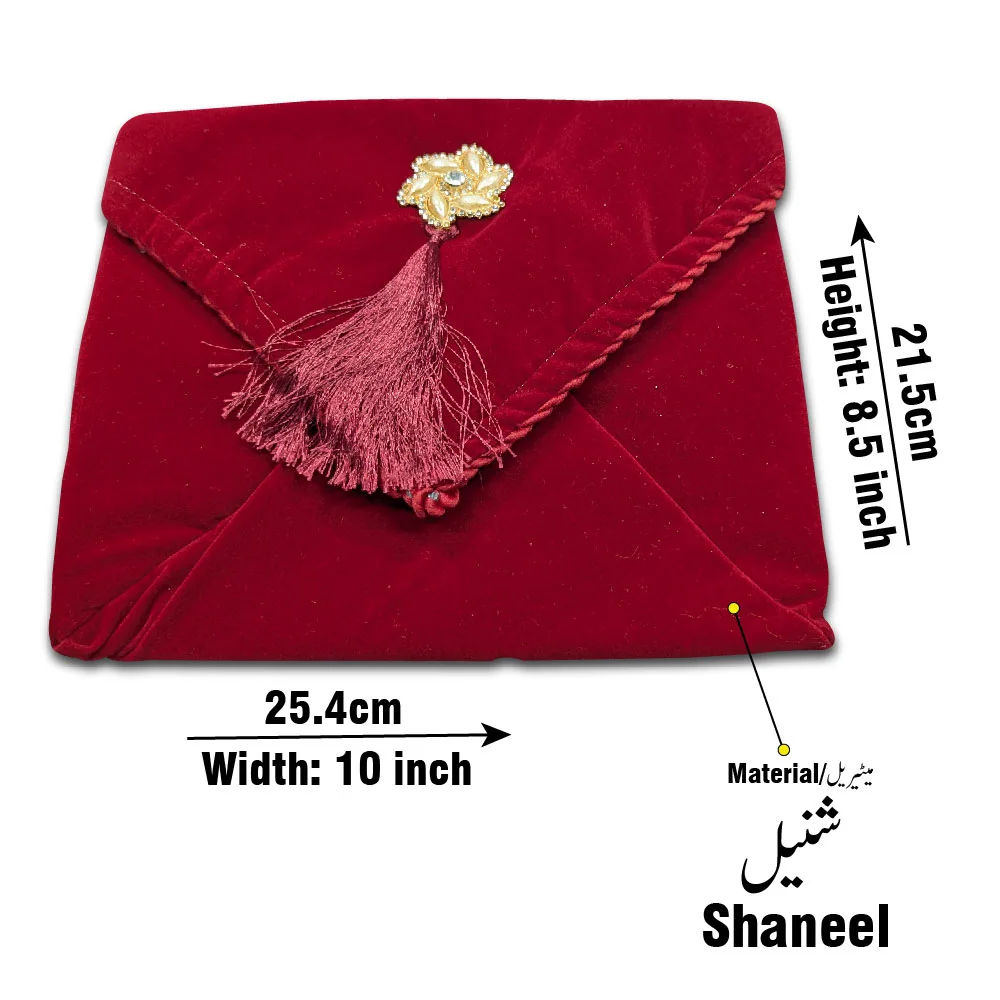 JUZDAN VELVET-5.75*9