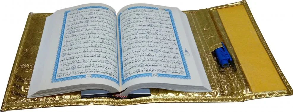 Golden and Silver Quran Pouch 3a size