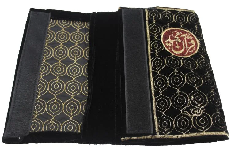 Quran Pouch Velvet 3A Size