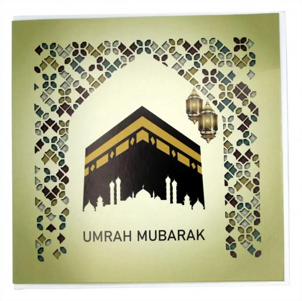 (10pcs)Umrah Mubarak Card 