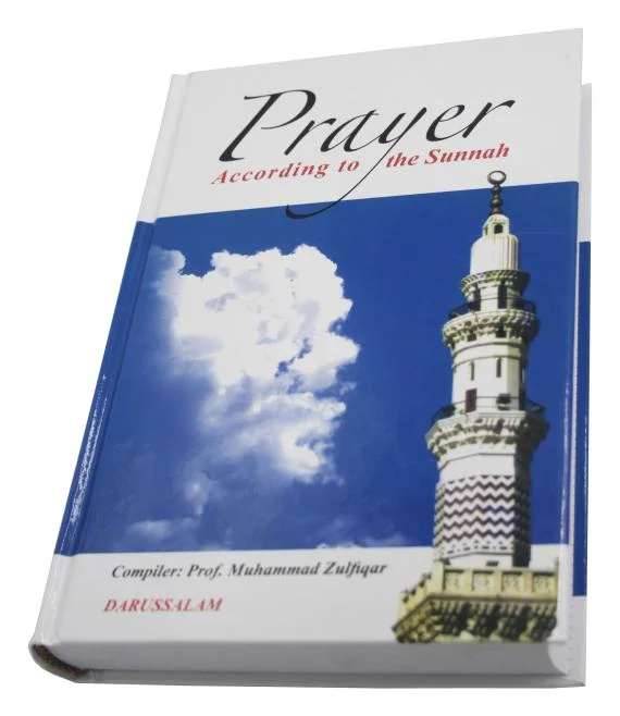 Prayer According TO Sunnah
