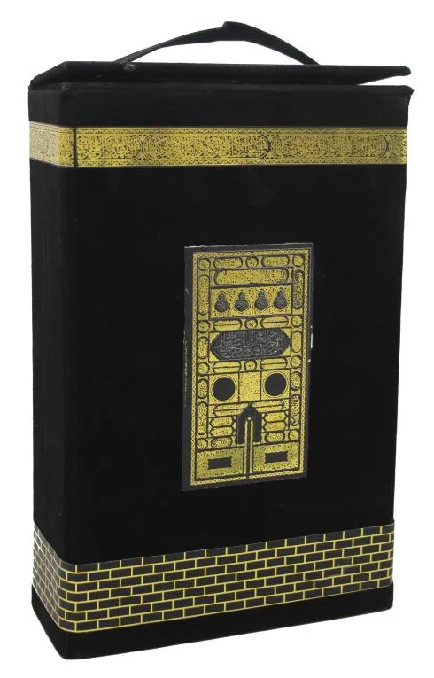 Khana Kaba Box With 41 Surah Yaseen 23*36*16