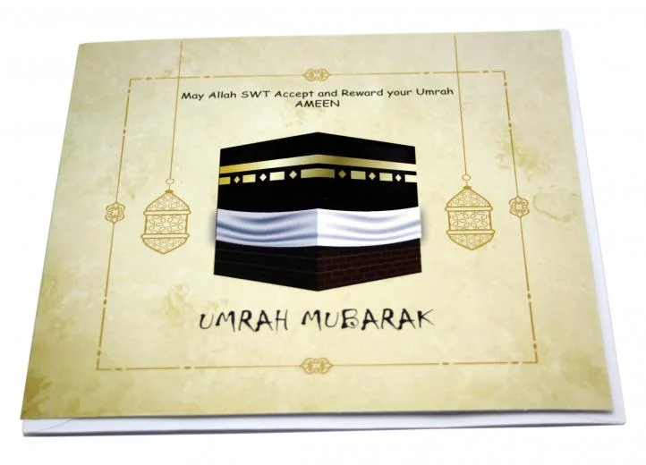 (10pcs)UMRAH MUBARAK CARD Pack of 10pcs