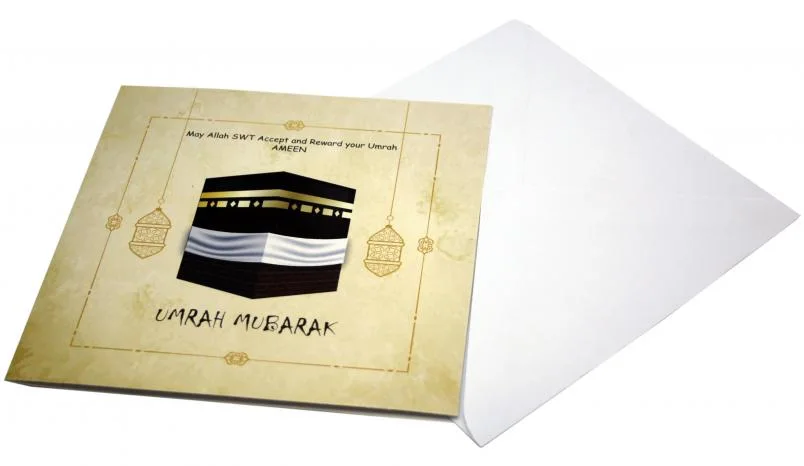(10pcs)UMRAH MUBARAK CARD Pack of 10pcs