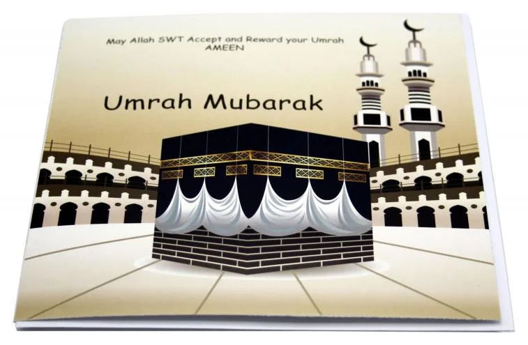 (10pcs)UMRAH MUBARAK CARD Pack of 10pcs