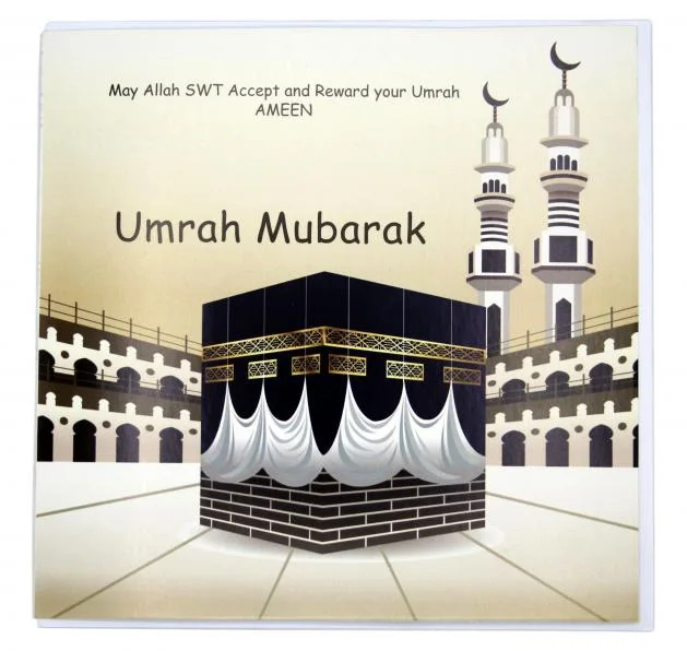 (10pcs)UMRAH MUBARAK CARD Pack of 10pcs