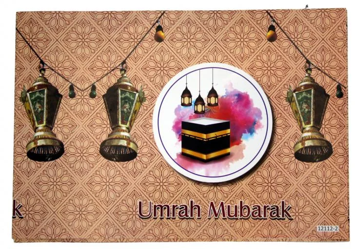 (10pcs)UMRAH BANNERS