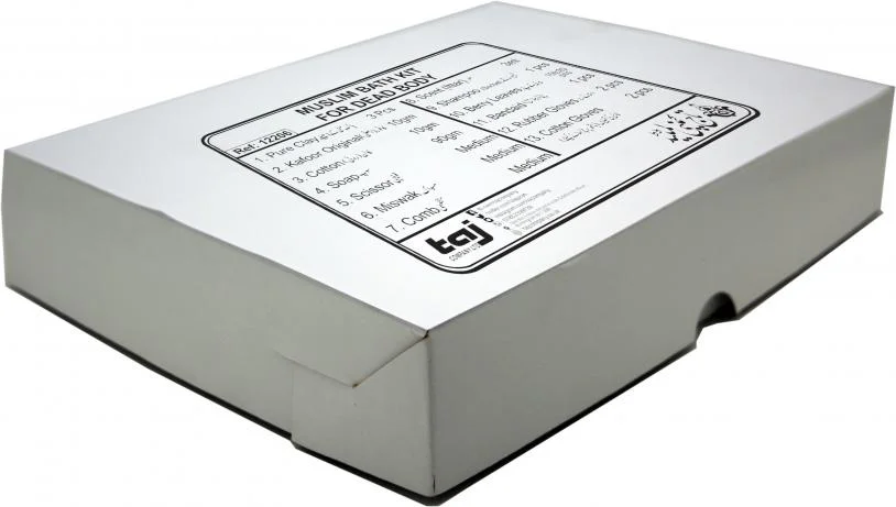 MUSLIM BATH KIT FOR DEAD BODY