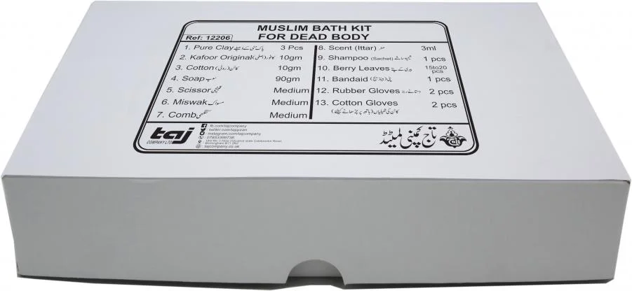 MUSLIM BATH KIT FOR DEAD BODY