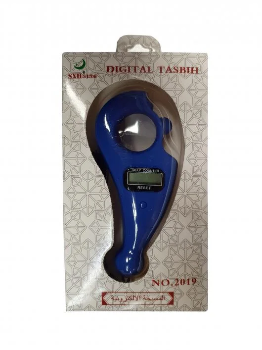 Digital Beads Counter Fish Tasbih Wooden or plain