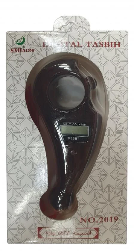 Digital Beads Counter Fish Tasbih Wooden or plain