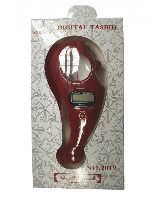 Digital Beads Counter Fish Tasbih Wooden or plain