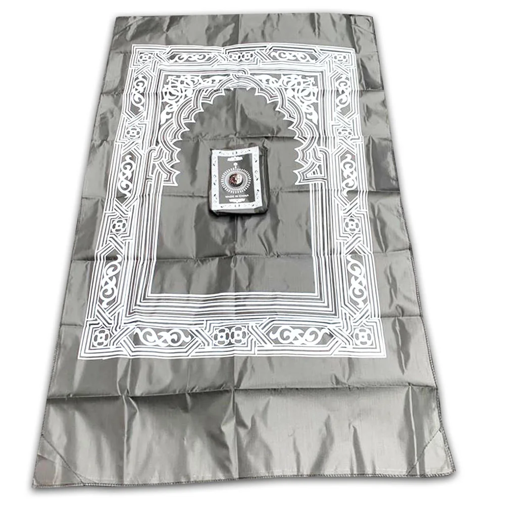 Prayer Mat Travel Pocket China with Compass