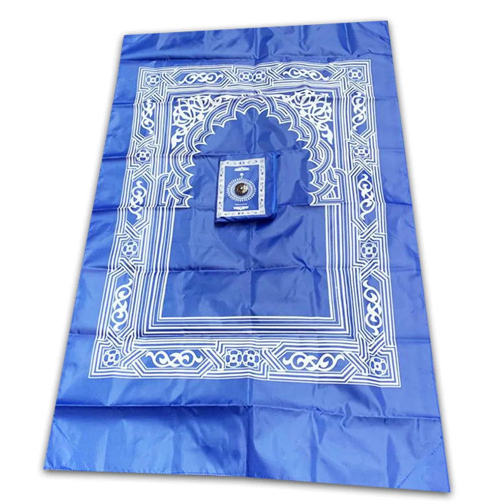 Prayer Mat Travel Pocket China with Compass