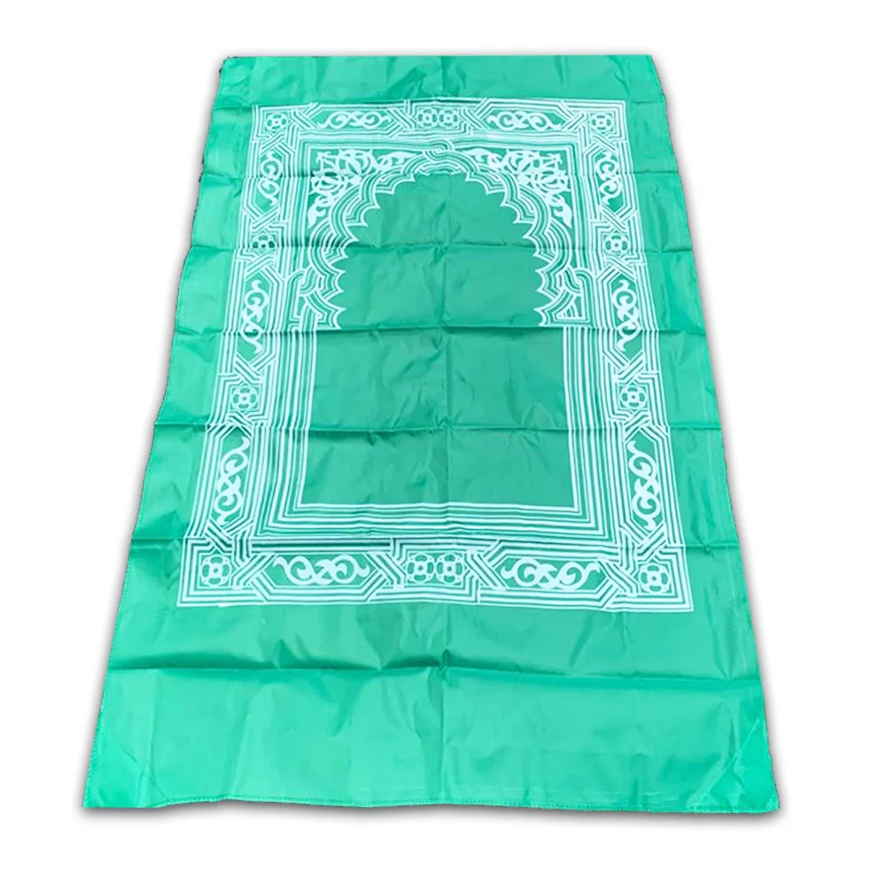 Prayer Mat Travel Pocket China with Compass