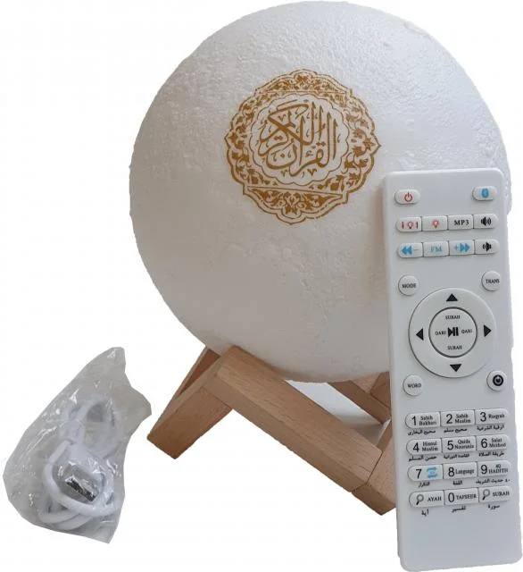 Moon Quran Speaker Plain