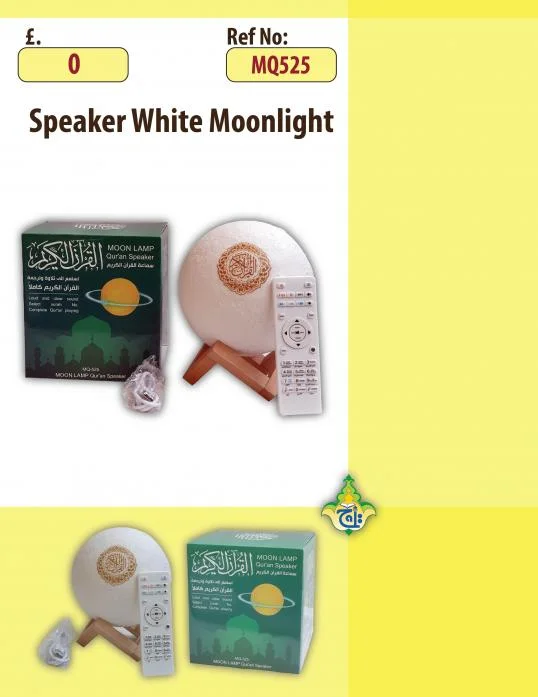 Moon Quran Speaker Plain