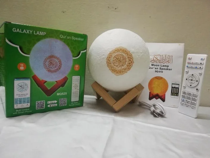 Moon Quran Speaker Plain