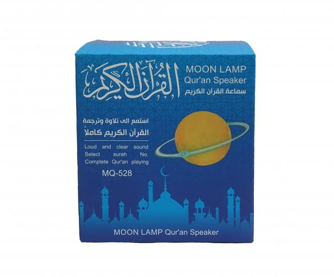 Moon Quran Speaker 3D (galaxy moon lamp)