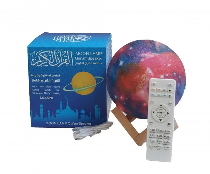 Moon Quran Speaker 3D (galaxy moon lamp)
