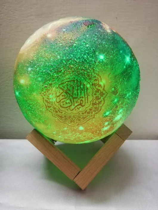Moon Quran Speaker 3D (galaxy moon lamp)