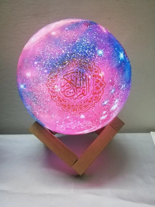 Moon Quran Speaker 3D (galaxy moon lamp)