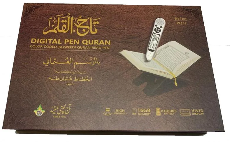 Pen Quran With Usmani Font and LED Display M21