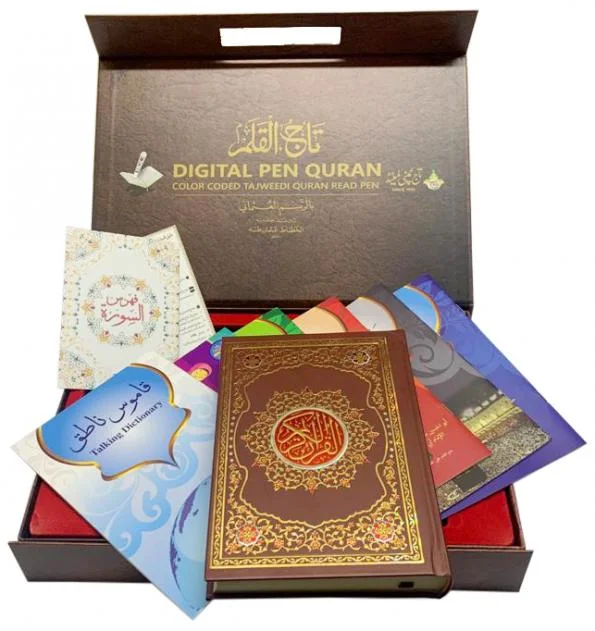 Pen Quran With Usmani Font and LED Display M21