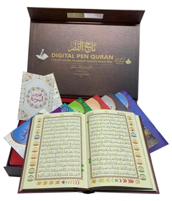 Pen Quran With Usmani Font and LED Display M21
