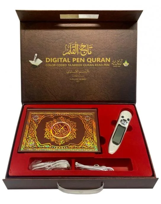 Pen Quran With Usmani Font and LED Display M21