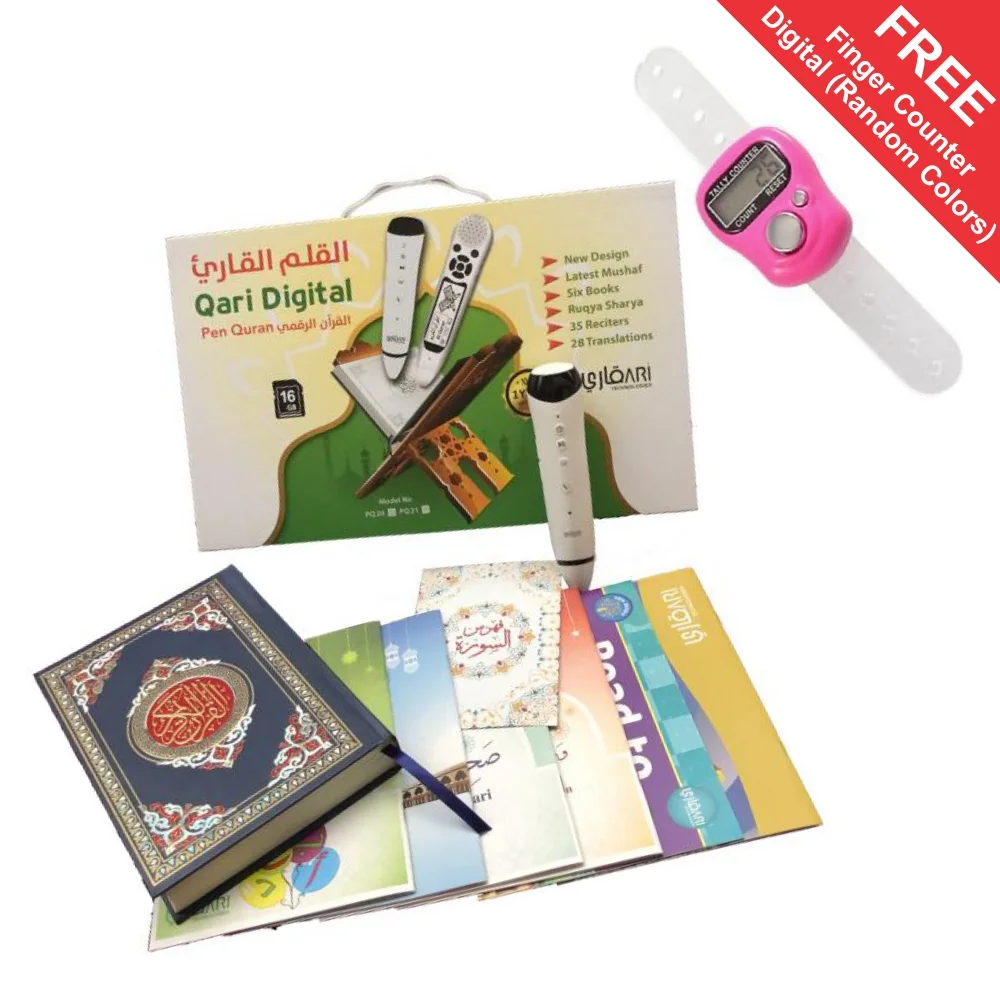 Pen Quran With Usmani Font M20 With Books Set Small