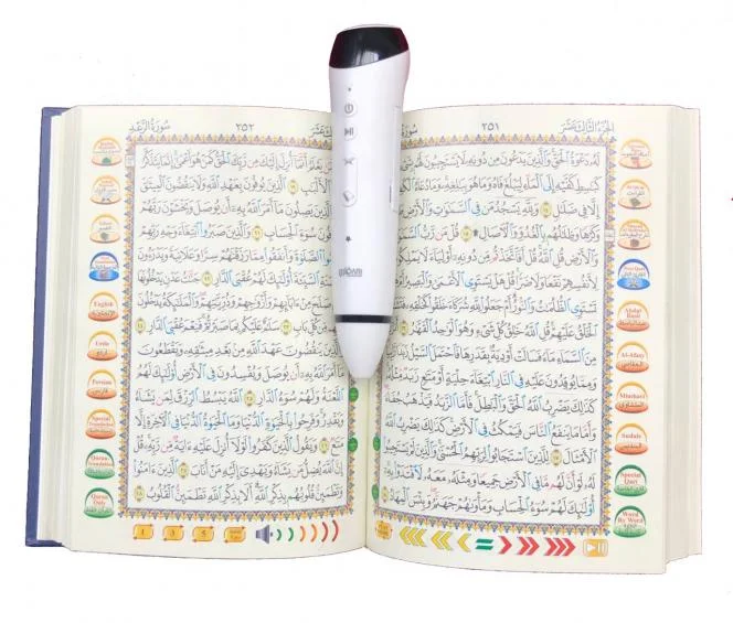 Pen Quran With Usmani Font M20 With Books Set Small