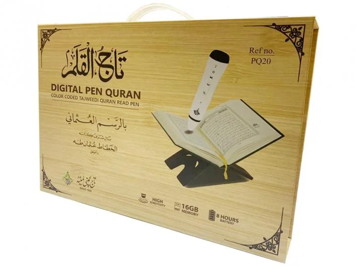 Pen Quran With Usmani Font M20 With Books Set Small