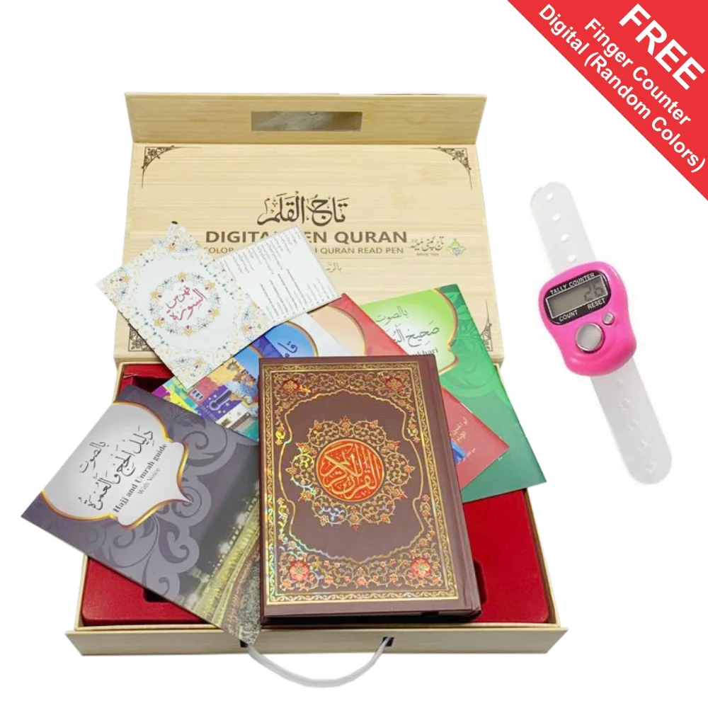 Pen Quran With Usmani Font M20 With Books Set Small