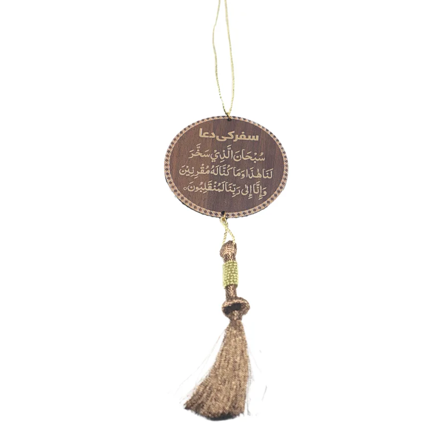 (12 pcs)Car Hanging wood(Wood And Acrylic) 