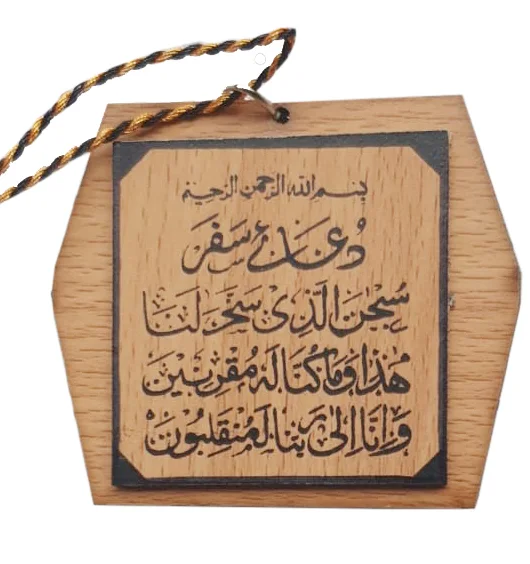 (12 pcs)Car Hanging wood(Wood And Acrylic) 
