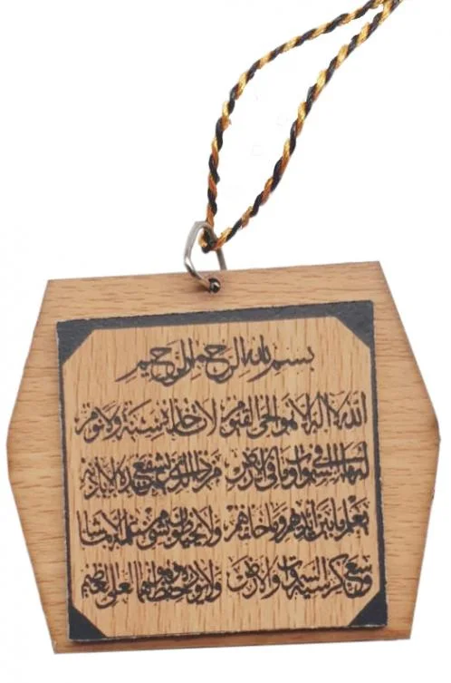 (12 pcs)Car Hanging wood(Wood And Acrylic) 