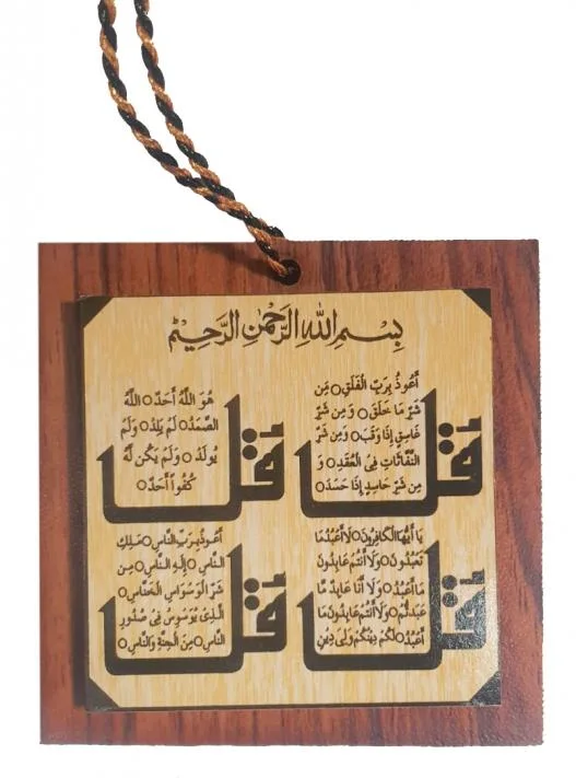 (12 pcs)Car Hanging wood(Wood And Acrylic) 