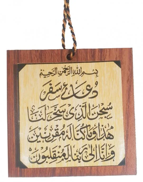 (12 pcs)Car Hanging wood(Wood And Acrylic) 