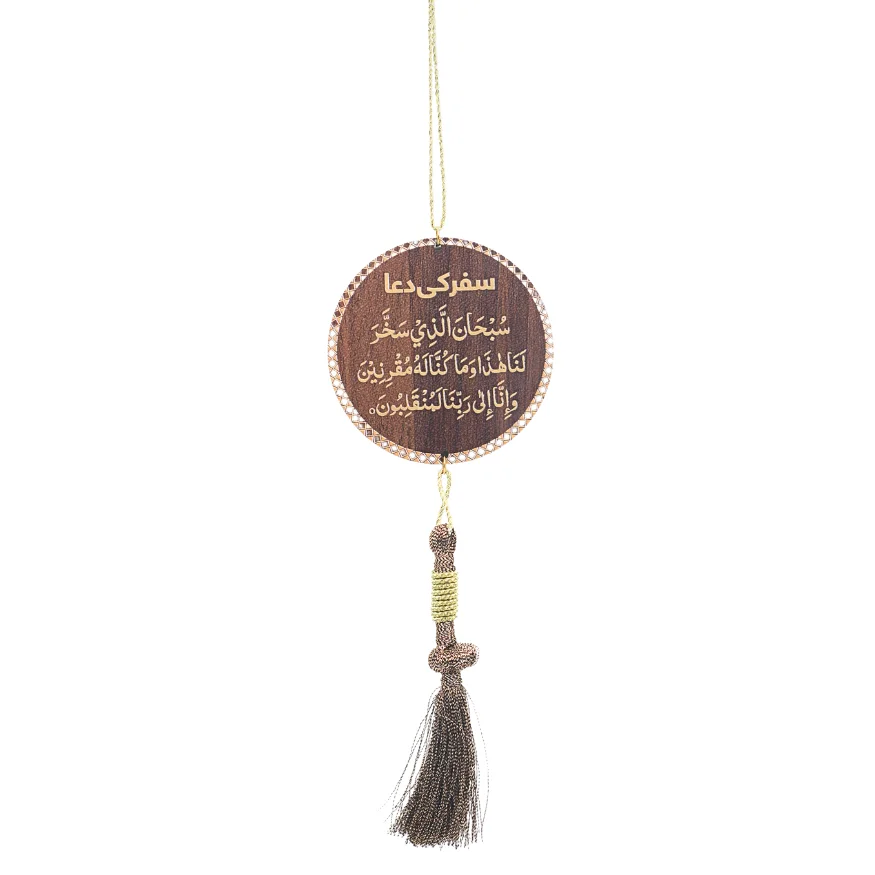 (12 pcs)Car Hanging wood(Wood And Acrylic) 