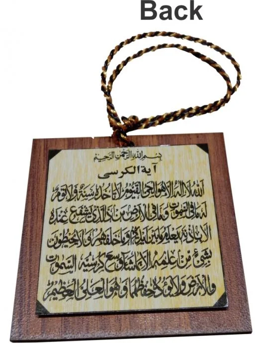 (12 pcs)Car Hanging wood(Wood And Acrylic) 